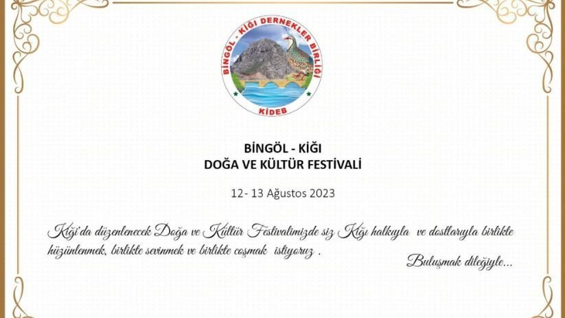 426F57E4-B088-4A0A-9693-B52F5AC461A3