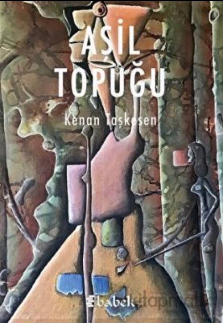 69745C8C-1A0F-4AC3-9F06-2DD59B677996