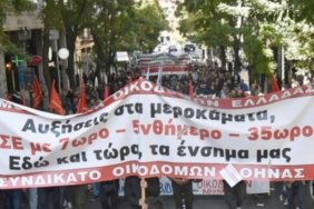 yunanistanda-insaat-iscilerinden-eylem