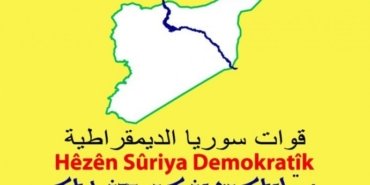 690x390cc-mrkz-01-12-2024-qsd-aciklama