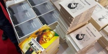 mandelanin-kitabina-toplatma-karari