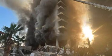 1737989094_kurdistan24