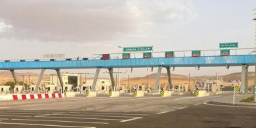 ankara-nigde-otoyoluna-dev-zam