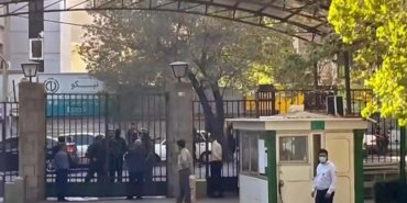 etha-20250208-evin-hapishanesi