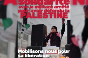 LJR-palestine-1140x570