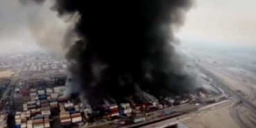 1290x790cc-mrk-iran-liman-patlama