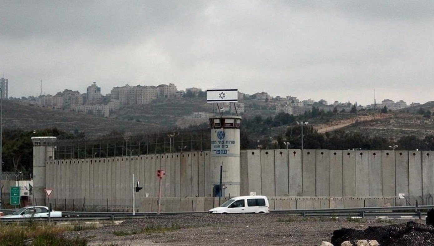 1390x790cc-mrk-04-06-2025-israil-cezaevlerindeki-filistinli-sayisi-10-bin-oldu