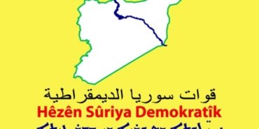 image_870x_6793652f5a640