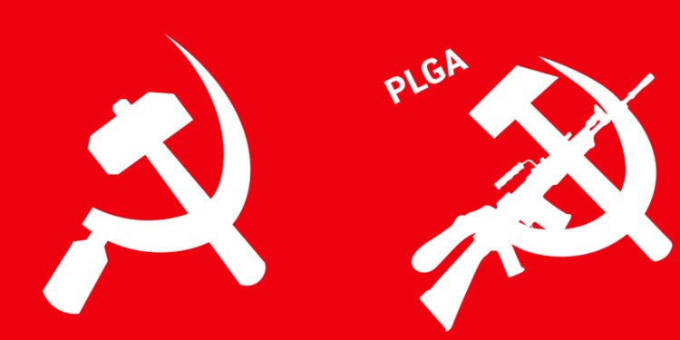 maoistt-750x375