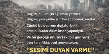 C2A8D886-484E-4CC9-8CF6-BC599348D478