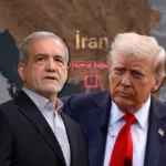 iran abd hurmuz