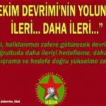 HBDH SON