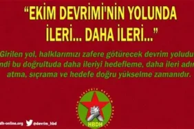 HBDH SON