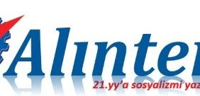 alinterilogo