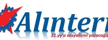 alinterilogo