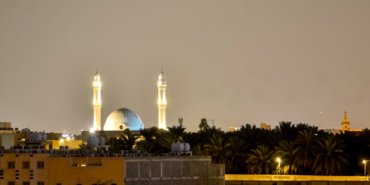 RIYAD ALARM