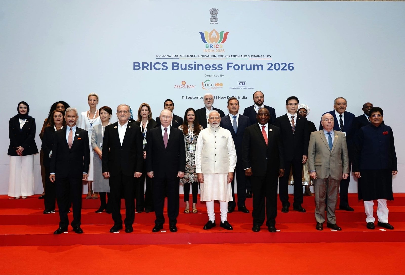 WhatsApp Image 2026-09-1BRICS 2